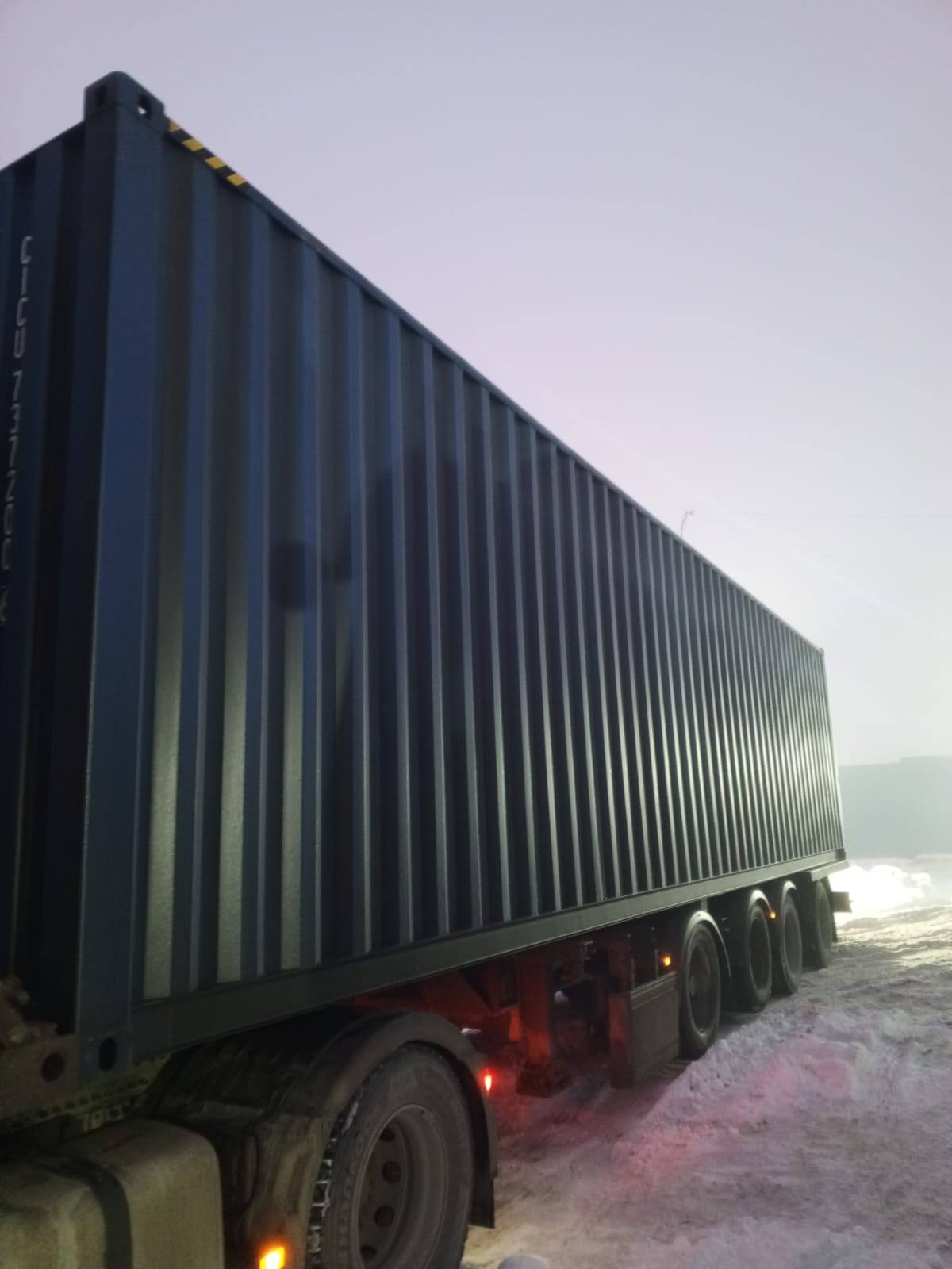 Морской контейнер CICU7372006